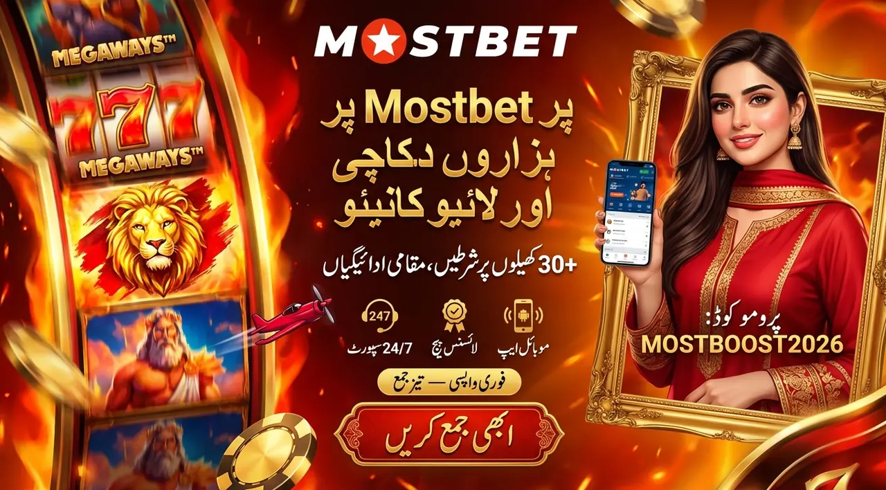 Mostbet Pakistan slots live casino and sports betting
