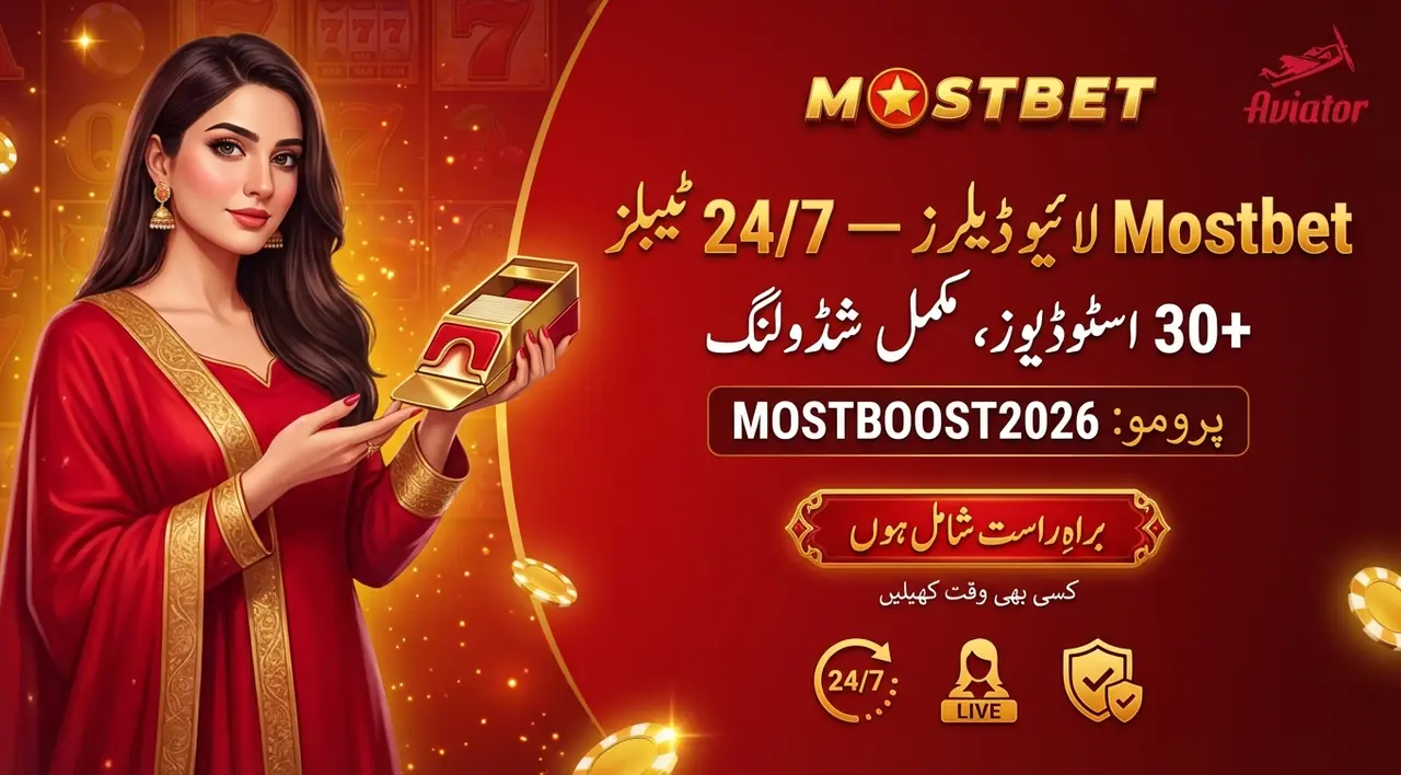 Mostbet live dealer games 24/7