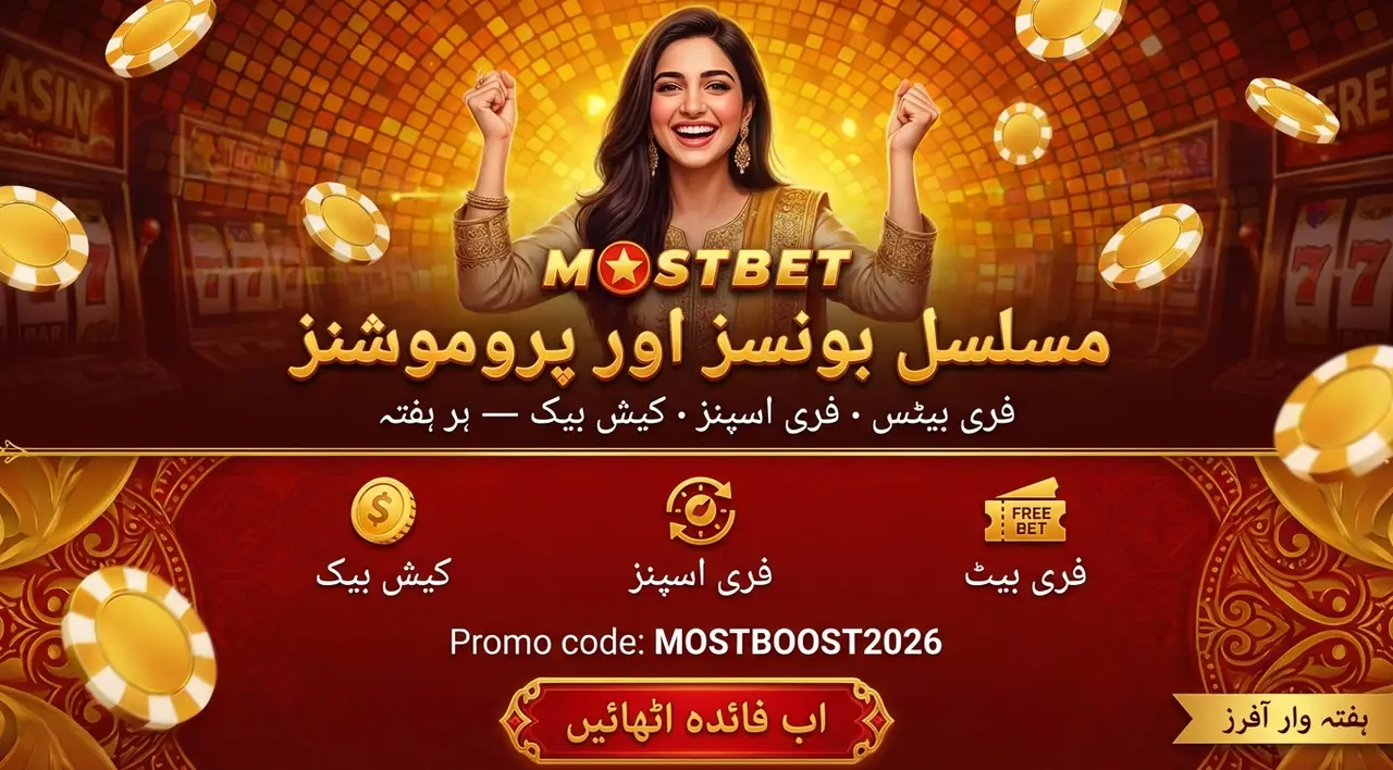 Free Bets for Sports Betting