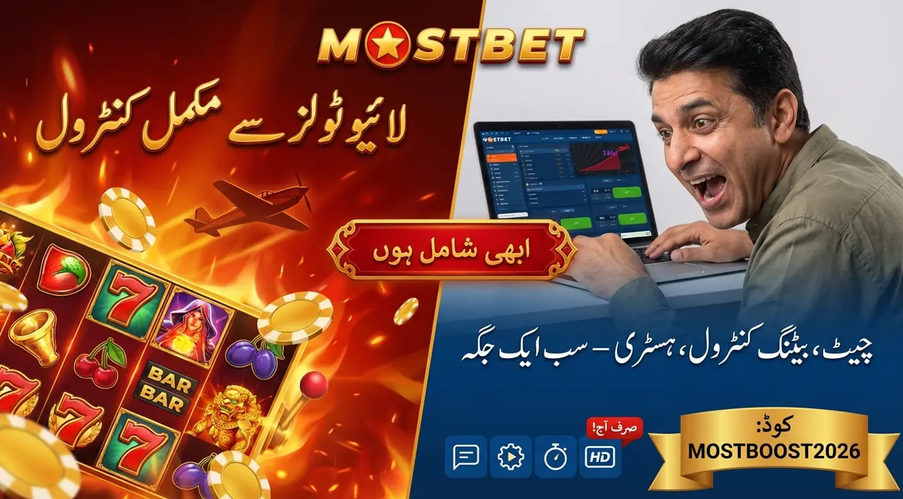 Live casino tools and features