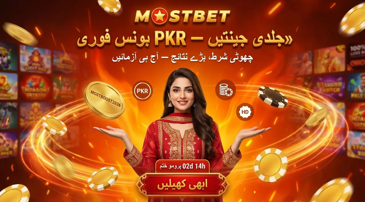 Mostbet live table limits and selection