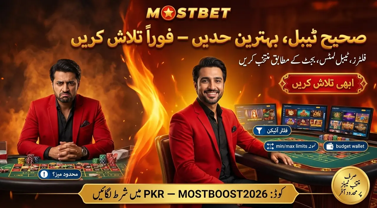 Which live casino games are available