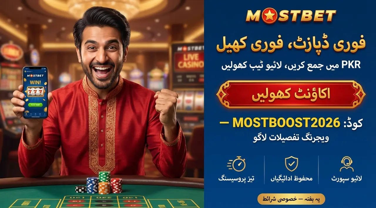 Mostbet live casino quick guide