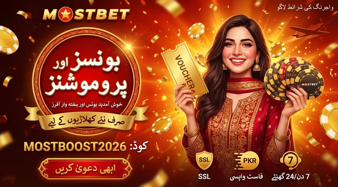 Mostbet bonuses and promotion terms