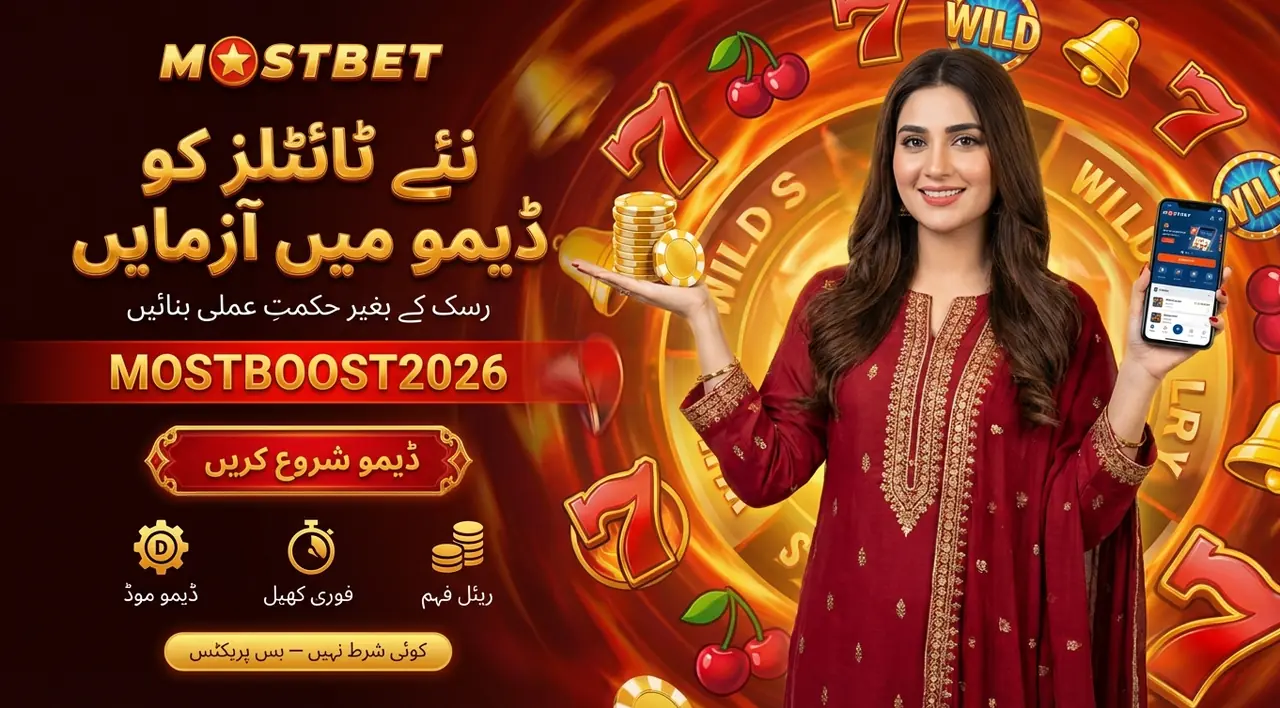 Mostbet slots demo mode risk-free practice