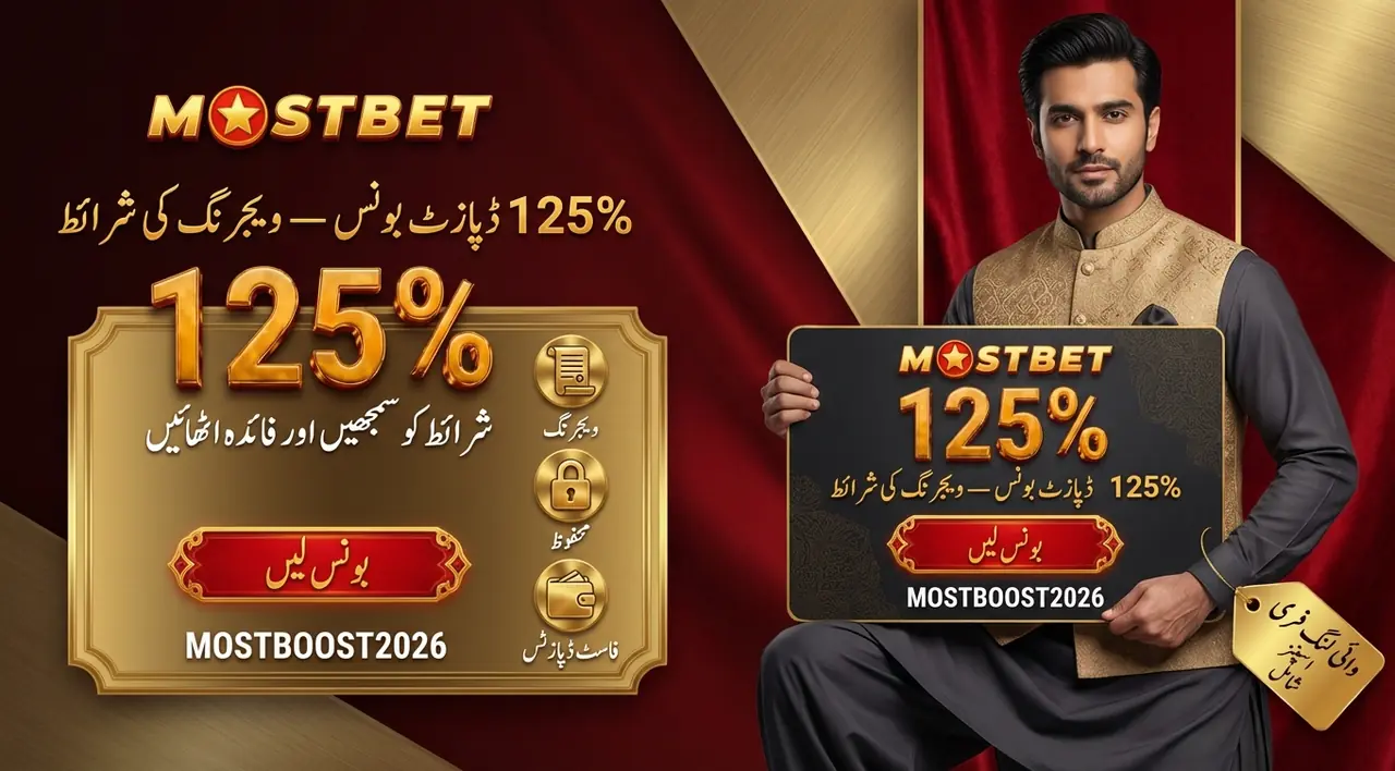 Mostbet jackpots how they work