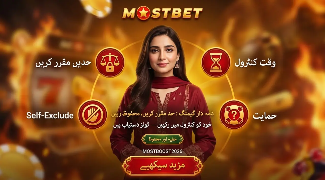 Responsible gaming at Mostbet