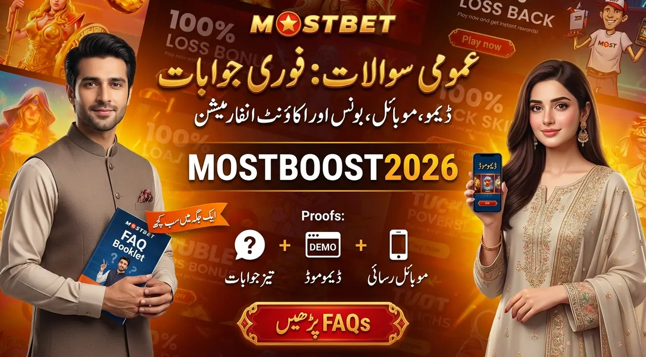 Frequently asked questions about Mostbet slots